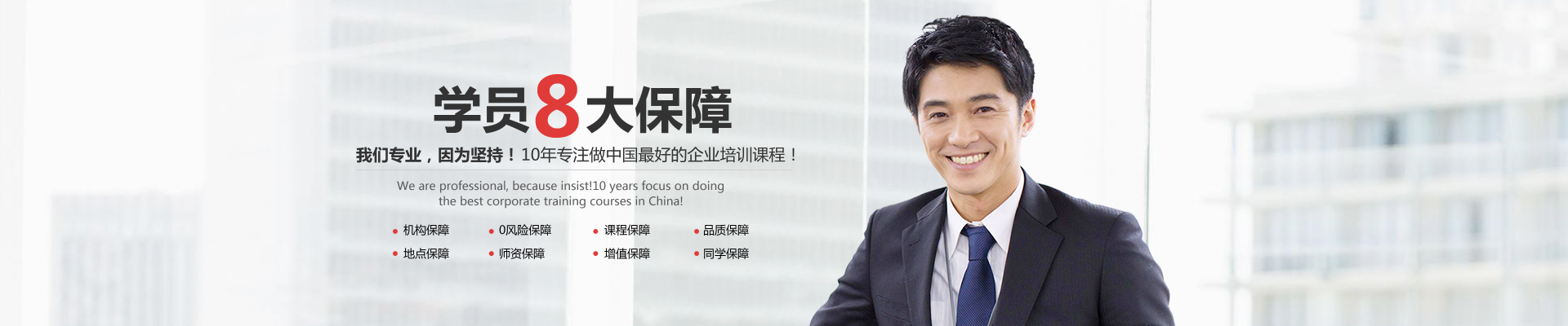 黑客求助中心平台——破解技术难题的终极利器-黑客求助中心网